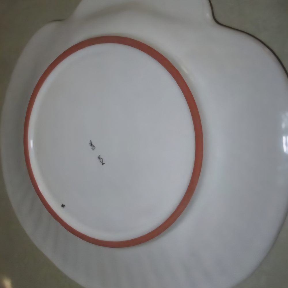 Shell Tray with Raised Shell Motif - Picture 2 of 2